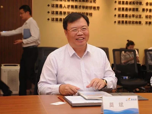 碧桂园集团总裁,执行董事 莫斌